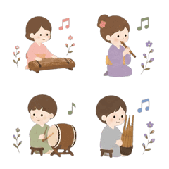 Emoji Alat Musik Jepang Bergerak