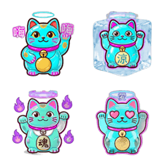 Neo-Neko: Cyber Obon & Summer UI