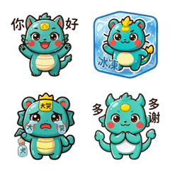 Aero-Jiangshi: Frosty Summer UI