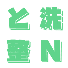 Zoom Emoji 3D Berongga 010