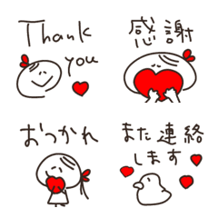 feeling everyday cute animals emoji