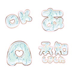 BIG JP WORD response action alphabet1070