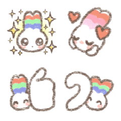 あなたと にじうさぎ絵文字