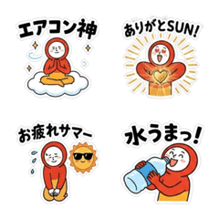 夏あるある！暑さ全開の絵文字40