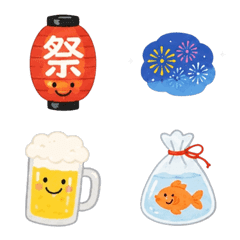 Animated Summer Festival Emoji
