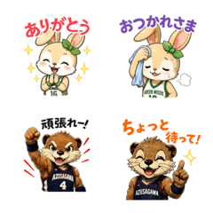 Yu.Me STAMP