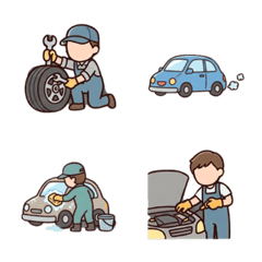 毎日使える！車修理絵文字