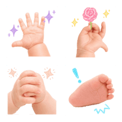 ぷにっと！みんなのおてて