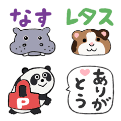 shopping emoji animal&food