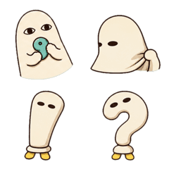 40 Surprise Emoji of Medjed-kun 2