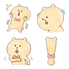 40 Surprise Emoji of Relaxed Bear