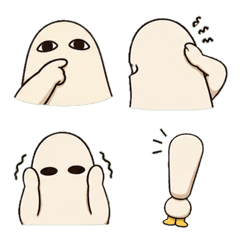 40 Surprise Emoji of Medjed-kun 1
