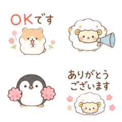 simple animals by coco