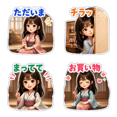ai-Emoji  (Character ) 336