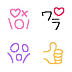 平成風✨表情絵文字