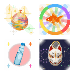 Beautiful Summer Festival & Bon Odori