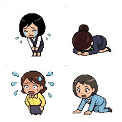 Pixel Art! Apologizing Bowing OL