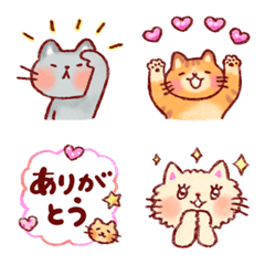 動く♪仲良しニャンコ大集合♡絵文字