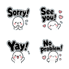 もちもち白いこ♡動く即レス英語絵文字