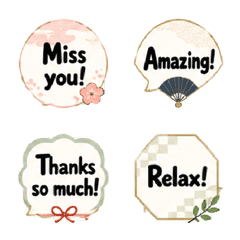 Japanese style Animated English Emoji