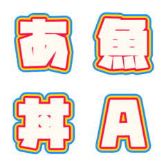 Emoji Desain Warna Cepat 004