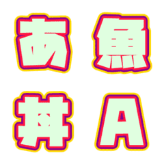Speed Color Design Letter Emoji 002
