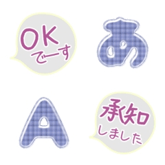 pop G/P simple alphabet full 27