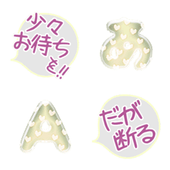 pop G-P simple alphabet full 01