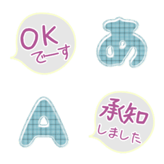 pop G/P simple alphabet full 28