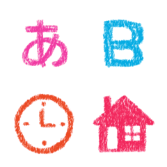 Colorful Crayon Touch Deco Text Emojis