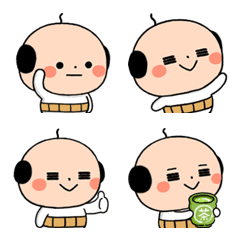 Dad Emoji1