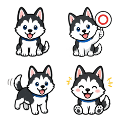 Cool Siberian Husky Emoji