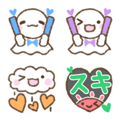 【13色】てるてるとお天気　メンカラ