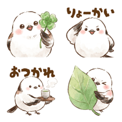 シマエナガ＊毎日使える挨拶と返事