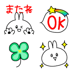 A rabbit perfect for reactions.