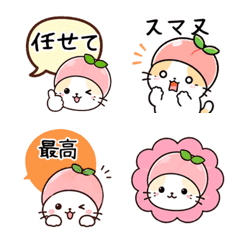 ももねこの日常絵文字