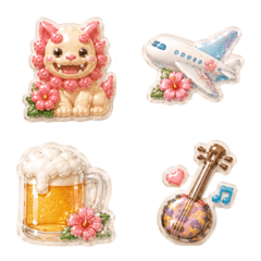 Welcome to Okinawa Puffy Everyday Emojis