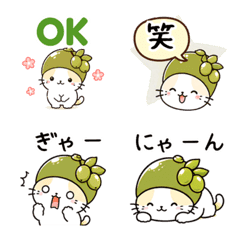 オリーブねこの日常絵文字