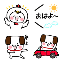 動く‼︎白い犬のワン太♡ 絵文字　4