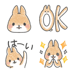 オレンジうさぎの毎日絵文字