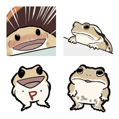 ぴーたんとがまくん絵文字