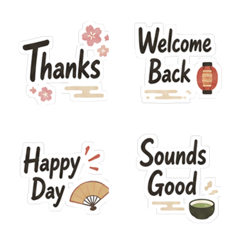 和風動起來♡櫻花與吉祥物英文貼圖