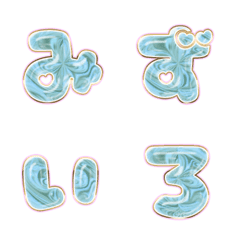 BIG JP WORD response action alphabet 807