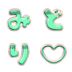 BIG JP WORD response action alphabet 824
