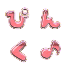 BIG JP WORD response action alphabet 827