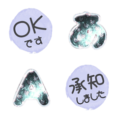 Simple purple emoji alphabet 11