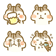 The chipmunk 5
