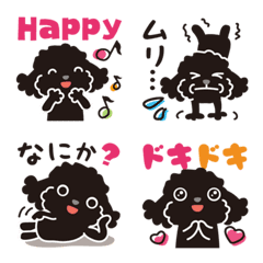 Black toy poodles_ Multi-purpose Emoji 9