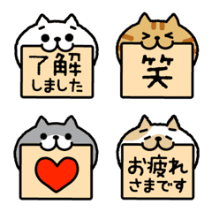 Cats Emotion Face Emoji 14