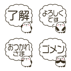 Long-tailed Tit speech bubble black ver